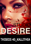 Studio Desire, Θησέως 40, Καλλιθέα